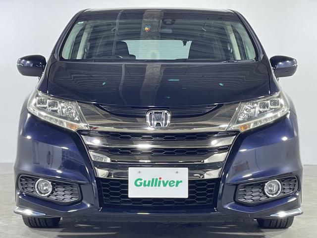 オデッセイ アブソルート・ＥＸ　純正ナビ（ＣＤ／ＤＶＤ／ＢＴ／フルセグＴＶ　）バックモニター　純正フリップダウンモニター　シティブレーキアクティブシステム　ＢＳＭ　クルーズコントロール　ハーフレザーシート　シートヒーター（43枚目）