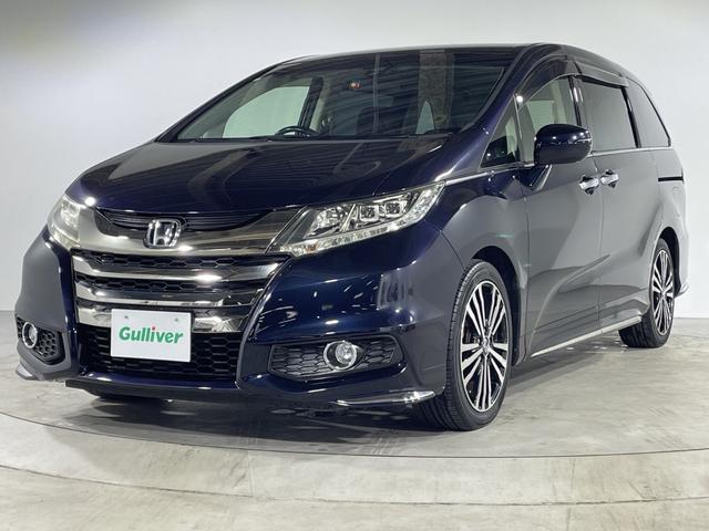 オデッセイ アブソルート・ＥＸ　純正ナビ（ＣＤ／ＤＶＤ／ＢＴ／フルセグＴＶ　）バックモニター　純正フリップダウンモニター　シティブレーキアクティブシステム　ＢＳＭ　クルーズコントロール　ハーフレザーシート　シートヒーター（45枚目）