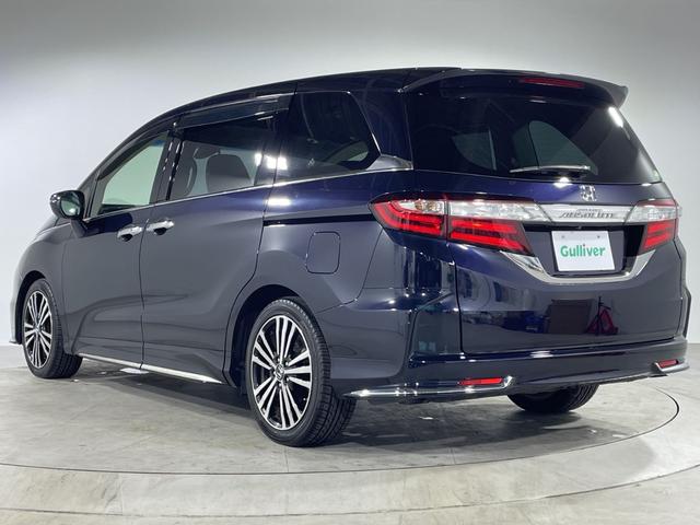 オデッセイ アブソルート・ＥＸ　純正ナビ（ＣＤ／ＤＶＤ／ＢＴ／フルセグＴＶ　）バックモニター　純正フリップダウンモニター　シティブレーキアクティブシステム　ＢＳＭ　クルーズコントロール　ハーフレザーシート　シートヒーター（49枚目）