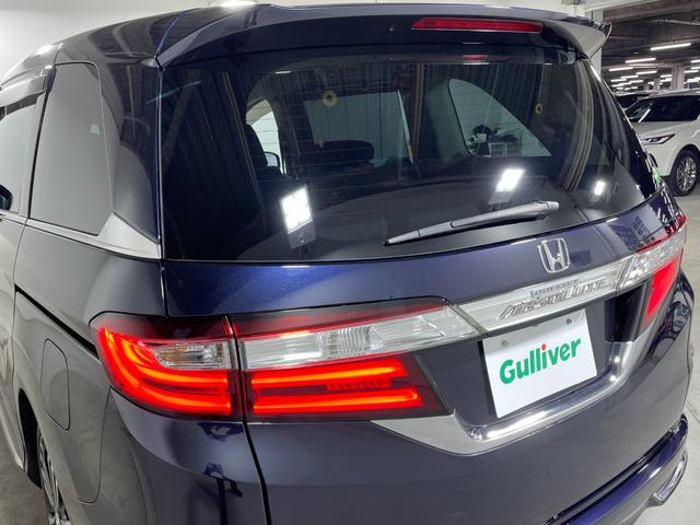 オデッセイ アブソルート・ＥＸ　純正ナビ（ＣＤ／ＤＶＤ／ＢＴ／フルセグＴＶ　）バックモニター　純正フリップダウンモニター　シティブレーキアクティブシステム　ＢＳＭ　クルーズコントロール　ハーフレザーシート　シートヒーター（61枚目）