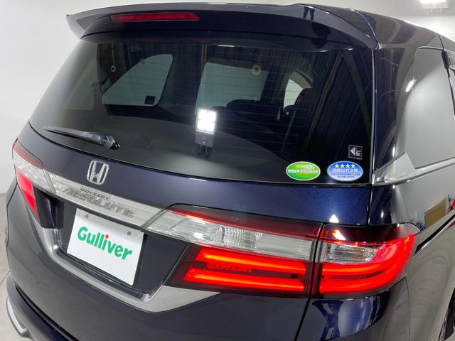 オデッセイ アブソルート・ＥＸ　純正ナビ（ＣＤ／ＤＶＤ／ＢＴ／フルセグＴＶ　）バックモニター　純正フリップダウンモニター　シティブレーキアクティブシステム　ＢＳＭ　クルーズコントロール　ハーフレザーシート　シートヒーター（62枚目）