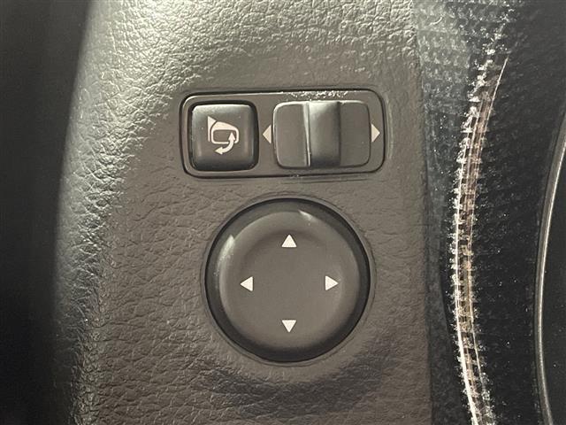 エクストレイル 20X エマージェンシーブレーキパッケージ 社外メモリナビ(CD/DVD/BT/フルセグTV)バックモニター エマージェンシーブレーキ 車線逸脱警報 前方ドラレコ ETC オートライト LEDヘッドライト フォグランプ 革シート シートヒーター(18枚目)