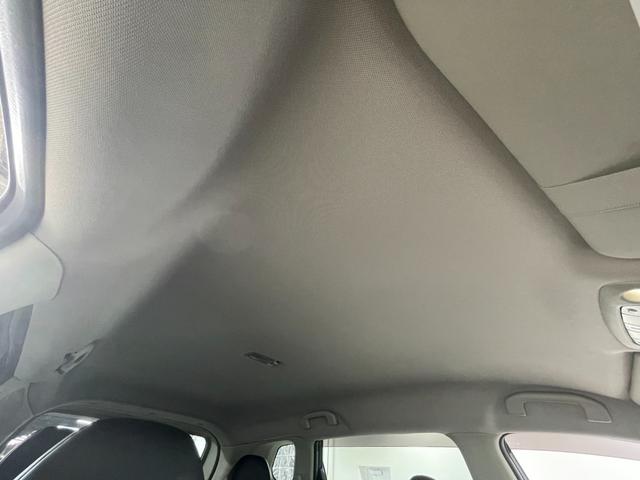 エクストレイル 20X エマージェンシーブレーキパッケージ 社外メモリナビ(CD/DVD/BT/フルセグTV)バックモニター エマージェンシーブレーキ 車線逸脱警報 前方ドラレコ ETC オートライト LEDヘッドライト フォグランプ 革シート シートヒーター(23枚目)