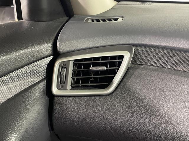 エクストレイル 20X エマージェンシーブレーキパッケージ 社外メモリナビ(CD/DVD/BT/フルセグTV)バックモニター エマージェンシーブレーキ 車線逸脱警報 前方ドラレコ ETC オートライト LEDヘッドライト フォグランプ 革シート シートヒーター(25枚目)