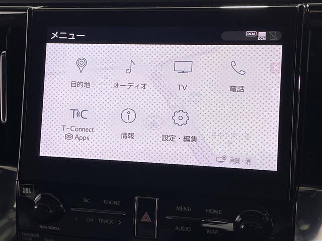 アルファード 2.5S タイプゴールド 禁煙車 純正メモリナビ(フルセグTV/DVD/CD/BT)JBLサウンド 全方位モニター 電動リアゲート デジタルインナーミラー トヨタセーフティセンス ハーフレザーシート シーケンシャルウインカー(6枚目)