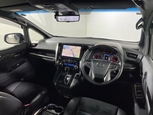 アルファード 2.5S タイプゴールド 禁煙車 純正メモリナビ(フルセグTV/DVD/CD/BT)JBLサウンド 全方位モニター 電動リアゲート デジタルインナーミラー トヨタセーフティセンス ハーフレザーシート シーケンシャルウインカー(23枚目)