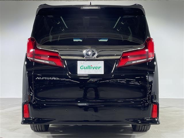 アルファード 2.5S タイプゴールド 禁煙車 純正メモリナビ(フルセグTV/DVD/CD/BT)JBLサウンド 全方位モニター 電動リアゲート デジタルインナーミラー トヨタセーフティセンス ハーフレザーシート シーケンシャルウインカー(37枚目)