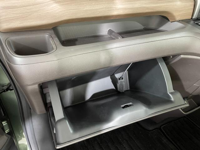 フリード Ｇ・ホンダセンシング　ワンオーナー　純正９型ナビ（ＣＤ／ＤＶＤ／ＢＴ／フルセグＴＶ）バックモニター　ホンダセンシング　両側パワースライドドア　革調シートカバー　シートヒーター　ステアリングリモコン　ＥＴＣ　前方ドラレコ（28枚目）