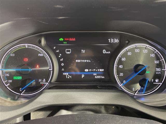 ハリアーハイブリッド Ｇ　禁煙車　純正８型ディスプレイオーディオ（ナビ／ＢＴ／フルセグＴＶ）　バックモニター　トヨタセーフティセンス　クリアランスソナー　ハーフレザーシート　パワーシート　パワーバックドア　ＬＥＤ（13枚目）