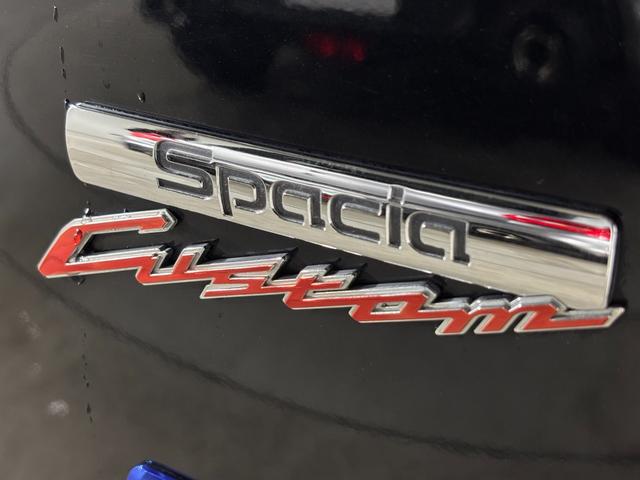 スペーシアカスタム ハイブリッドＸＳ　禁煙車　純正８型メモリナビ（ＣＤ／ＤＶＤ／ＢＴ／フルセグＴＶ）全方位モニター　スズキセーフティサポート両側パワースライドドア　ＥＴＣ　前方ドライブレコーダー　コーナーセンサー　ＨＵＤ　シートヒーター（66枚目）