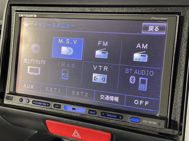 Ｎ－ＢＯＸカスタム Ｇ・Ｌパッケージ　禁煙車　社外ＨＤＤナビ（ＣＤ／ＤＶＤ／ＢＴ／ＭＳＶ）片側パワースライドドア　キセノンライト　オートライト　フォグランプ　ＥＴＣ　スマートキー　プッシュスタート　純正アルミホイール　フロアマット（2枚目）