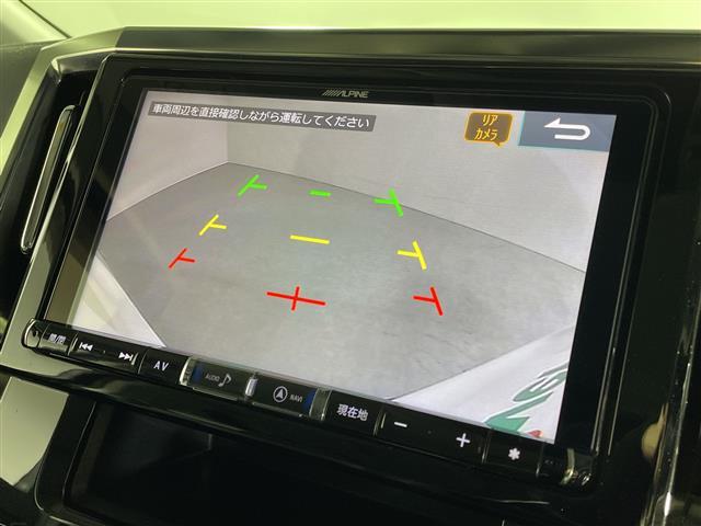 ヴェルファイア ２．５Ｚ　Ｇエディション　禁煙車　社外９インチメモリーナビゲーション　フルセグテレビ　バックカメラ　社外１２．８インチフリップダウンモニター　両側パワースライドドア　レーダークルーズコントロール　ドライブレコーダー前後（2枚目）