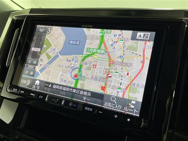 ヴェルファイア ２．５Ｚ　Ｇエディション　禁煙車　社外９インチメモリーナビゲーション　フルセグテレビ　バックカメラ　社外１２．８インチフリップダウンモニター　両側パワースライドドア　レーダークルーズコントロール　ドライブレコーダー前後（3枚目）