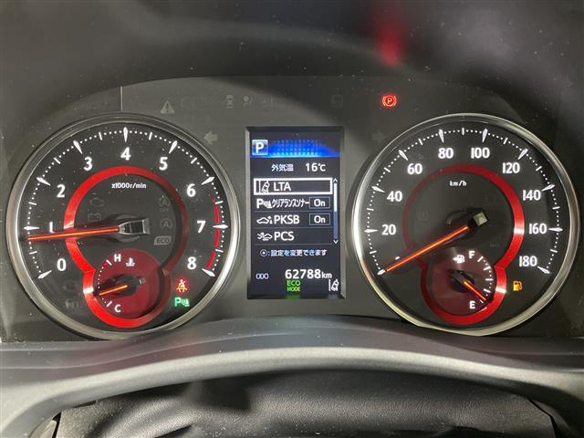 ヴェルファイア ２．５Ｚ　Ｇエディション　禁煙車　社外９インチメモリーナビゲーション　フルセグテレビ　バックカメラ　社外１２．８インチフリップダウンモニター　両側パワースライドドア　レーダークルーズコントロール　ドライブレコーダー前後（5枚目）