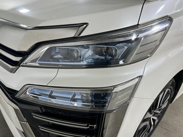 ヴェルファイア ２．５Ｚ　Ｇエディション　禁煙車　社外９インチメモリーナビゲーション　フルセグテレビ　バックカメラ　社外１２．８インチフリップダウンモニター　両側パワースライドドア　レーダークルーズコントロール　ドライブレコーダー前後（53枚目）