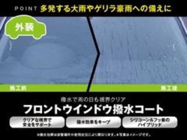 �������郁�[�J�[�̂�����Ԏ����舵���Ă��܂��B������T�O�O��̓��ׂ�����K���o�[�����炱���\�ȃs�b�^���̃N���}�ɏo��遟�ŐV���𐏎��A���J�����p�ӂ��Ă��܂��̂Ő���A���₢���킹���������B