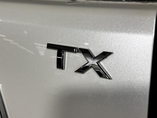 ランドクルーザープラド ＴＸ　Ｌパッケージ　禁煙車　モデリスタエアロ　純正ディスプレイナビゲーション　全方位モニター　サンルーフ　レーダークルーズコントロール　パワーシート　シートヒーター　シートクーラー　ＬＥＤヘッドライト　ＥＴＣ（58枚目）