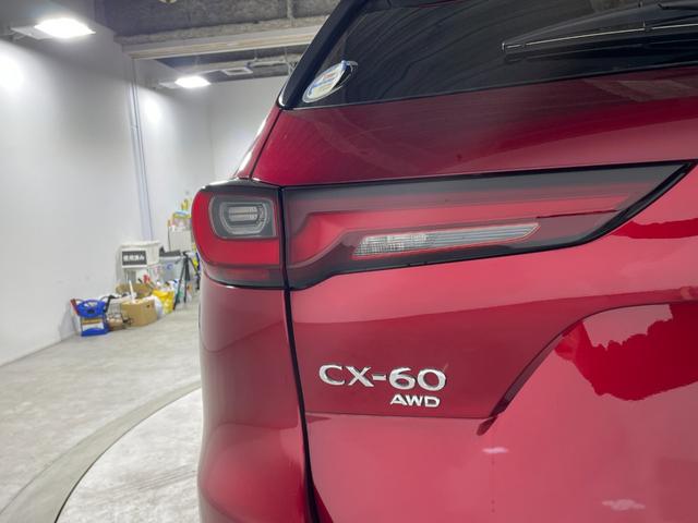 �����Ԃ���肫�ꂢ�ȏ�Ԃ��ێ�����ׂ̃R�[�e�B���O�����T���̑S�Ă̂��q�l�Ɂw�f�f�f�x�����p�ӂ����Ă��������Ă���܂��B���i�̏ڍׂȓ��e�Ɋւ��Ă͓X�܂܂ł��C�y�ɂ��₢���킹�������B