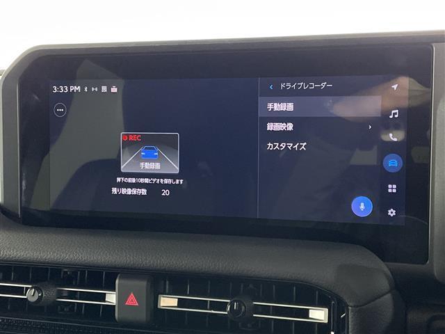 ���S�̑S�ԕۏؕt���I�i�������ۏ؁A���Y�Ԃ͔[�Ԍ�R�����A�A���Ԃ͔[�Ԍ�P�����̕ۏ؊��ԂƂȂ�܂��j�B���̑������ۏ؁i�L���j�����p�ӂ��Ă���܂��I�������ۏ؂�t�тł���ԗ��ɂ͏������������܂��B