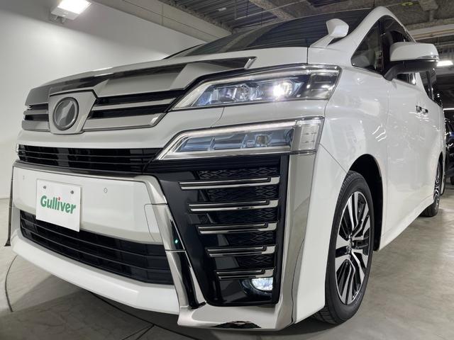 ���K���o�[�͓K���ȍ���ł��q�l�ɂ��[�����������鉿�i��񎦂��A����芷���������������܂��B�L�Y�̑������N���}�A��ꂽ�N���}�A�Â��N���}�ł����[������������K���ȍ�������{���Ă���܂��B