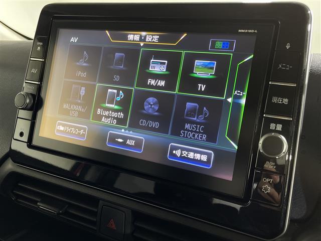 ���̓x�̓K���o�[�̍݌ɂ����������܂��āA�L��������܂��B