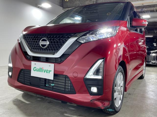 �����Ԃ���肫�ꂢ�ȏ�Ԃ��ێ�����ׂ̃R�[�e�B���O�����T���̑S�Ă̂��q�l�Ɂw�f�f�f�x�����p�ӂ����Ă��������Ă���܂��B���i�̏ڍׂȓ��e�Ɋւ��Ă͓X�܂܂ł��C�y�ɂ��₢���킹�������B