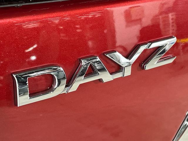 ���K���o�[�͓K���ȍ���ł��q�l�ɂ��[�����������鉿�i��񎦂��A����芷���������������܂��B�L�Y�̑������N���}�A��ꂽ�N���}�A�Â��N���}�ł����[������������K���ȍ�������{���Ă���܂��B