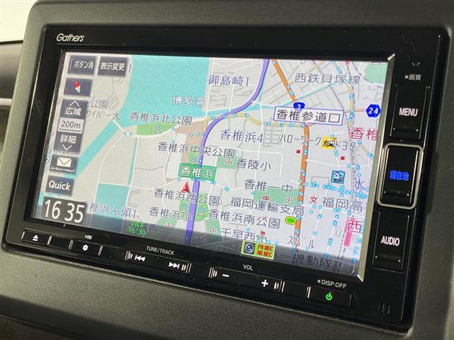 ���̓x�̓K���o�[�̍݌ɂ����������܂��āA�L��������܂��B