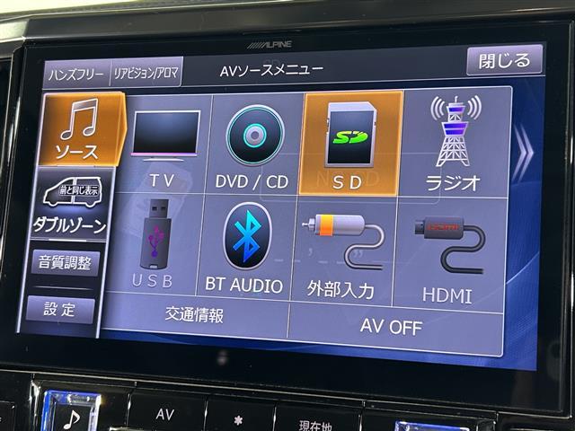 ヴェルファイア ２．５Ｚ　Ｇエディション　禁煙車　サンルーフ　社外メモリーナビゲーション　社外１２．８型フリップダウンモニター　フルセグテレビ　バックカメラ　本革レザーシート　ハンドルヒーター　メモリーシート　シートヒーター　シートクーラー（2枚目）