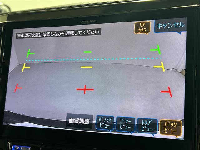 ヴェルファイア ２．５Ｚ　Ｇエディション　禁煙車　サンルーフ　社外メモリーナビゲーション　社外１２．８型フリップダウンモニター　フルセグテレビ　バックカメラ　本革レザーシート　ハンドルヒーター　メモリーシート　シートヒーター　シートクーラー（3枚目）