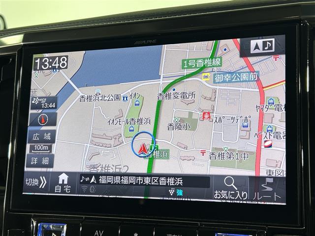 ヴェルファイア ２．５Ｚ　Ｇエディション　禁煙車　サンルーフ　社外メモリーナビゲーション　社外１２．８型フリップダウンモニター　フルセグテレビ　バックカメラ　本革レザーシート　ハンドルヒーター　メモリーシート　シートヒーター　シートクーラー（4枚目）