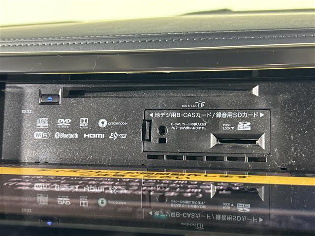 ヴェルファイア ２．５Ｚ　Ｇエディション　禁煙車　サンルーフ　社外メモリーナビゲーション　社外１２．８型フリップダウンモニター　フルセグテレビ　バックカメラ　本革レザーシート　ハンドルヒーター　メモリーシート　シートヒーター　シートクーラー（19枚目）