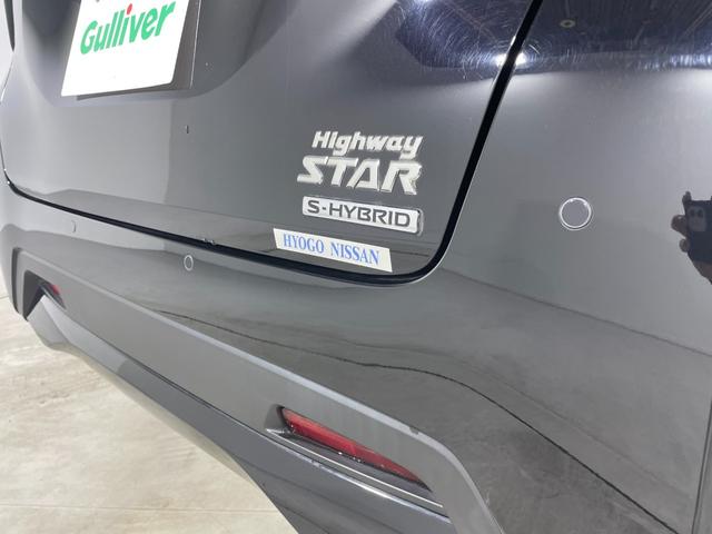 �����w���̍ۂɕK�v�ȍŒ���z�Ƃ��q�l���g�ł��I�т���������I�v�V�������i�̔�p�𖾊m�ɂ��q�l�ɂ��񎦂����Ă��������܂��B���q�l�̈�l��l�ɍ��킹���v�������K���o�[�ł͂���Ă����Ă��������܂��B