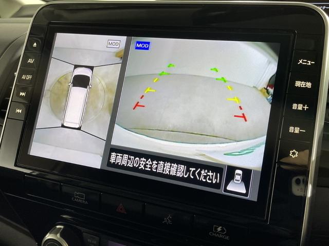 �v���C���s����I�K���o�[�O���[�v�͑S����S�U�O�X�܁��̃l�b�g���[�N�I���Q�O�Q�Q�N�T������