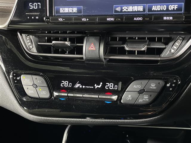 �X���̔������Ă���܂��̂ŁA��ɍ݌ɂ������Ȃ��Ă��܂����Ƃ��������܂��B�C�ɂȂ�Ԃ͂܂��͂��₢���킹���������I