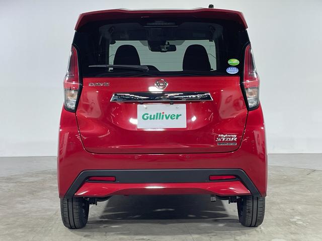 ���k���[���ɂ̓L�b�Y���[�����������Ă��܂������q�l�A��ł��������Ƃ��Ԃ����I�т��������܂��I