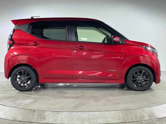 ���̓x�̓K���o�[�̍݌ɂ����������܂��āA�L��������܂��B