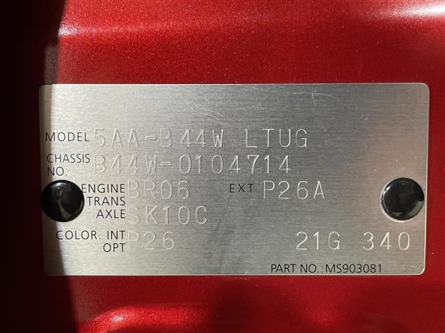 ������тm���C�P���̃K���o�[�����炱���ł��鍂������I���Q�O�Q�O�N�P���@�i���j���{�\����������������ׁi�������ÎԔ���s��̑�蔃����Ǝ҂�ΏۂƂ����u���Î����Ԕ���䐔�m���D�P�����v���j