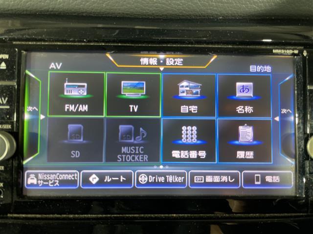 ���̓x�̓K���o�[�̍݌ɂ����������܂��āA�L��������܂��B