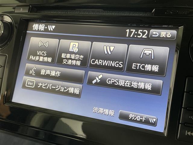 ���̓x�̓K���o�[�̍݌ɂ����������܂��āA�L��������܂��B