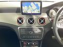 ＣＬＡクラス ＣＬＡ１８０　ＡＭＧライン　純正ＨＤＤナビ　ＣＤ／ＤＶＤ／ＢＴ／フルセグＴＶ　バックモニター　インテリジェントドライブ　コーナーセンサー　ブラインドスポットモニター　ハーフレザーシート　パワーシート　シートヒーター（8枚目）