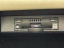 ＮＸ３００　Ｉパッケージ　純正ナビ　フルセグテレビ　全方位カメラ　ベージュ革シート　パワーバックドア　ＥＴＣ　レーダークルーズコントロール　ＢＳＭ　ステアリングヒーター　シートメモリー　カードキー有り（13枚目）