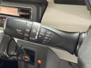 ハイブリッドＸ　純正メモリナビ（フルセグＴＶ／Ｂｌｕｅｔｏｏｔｈ）全方位モニター　衝突軽減ブレーキ　レーンキープアシスト　レーダークルコン　シートヒーター　サーキュレーター　リアコーナーセンサー　ステアリングリモコン（23枚目）