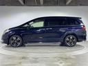 ハイブリッドアブソルート・ホンダセンシングＥＸパック　純正ＨＤＤナビ　社外カメラ前後　オットマン　アダプティブクルーズコントロール　両側パワースライドドア　純正ＥＴＣ　社外ドラレコ　レーダー探知機　路外逸脱抑制システム　ブラインドスポットモニター（37枚目）