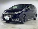 ハイブリッドアブソルート・ホンダセンシングＥＸパック　純正ＨＤＤナビ　社外カメラ前後　オットマン　アダプティブクルーズコントロール　両側パワースライドドア　純正ＥＴＣ　社外ドラレコ　レーダー探知機　路外逸脱抑制システム　ブラインドスポットモニター（38枚目）