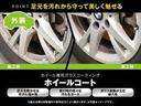 Ｇ・Ｌパッケージ　禁煙車　社外ＨＤＤナビ（ＣＤ／ＤＶＤ／ＢＴ／ＭＳＶ）片側パワースライドドア　キセノンライト　オートライト　フォグランプ　ＥＴＣ　スマートキー　プッシュスタート　純正アルミホイール　フロアマット（80枚目）