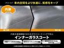 ２．５Ｚ　Ｇエディション　禁煙車　社外９インチメモリーナビゲーション　フルセグテレビ　バックカメラ　社外１２．８インチフリップダウンモニター　両側パワースライドドア　レーダークルーズコントロール　ドライブレコーダー前後（77枚目）