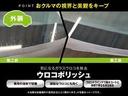 ＪスタイルＩＩターボ　純正メモリーナビゲーション　フルセグテレビ　ＥＴＣ　スマートキー　プッシュスタートエンジン　社外１５インチアルミホイール　革巻きステアリング　パトルシフト　革巻きステアリング　ドアバイザー（79枚目）