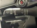ハイウェイスター　Ｘ　禁煙車　全方位モニター　ベンチシート　ＬＥＤヘッドライト　スマートキー　プッシュスタートエンジン　革巻きステアリング　ヘッドライトレベライザー　ステアリングスイッチ　ドアバイザー　フロアマット（27枚目）