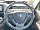 ハイブリッド・Ｇホンダセンシング　禁煙車　純正ナビ　フルセグＴＶ　両側パワースライドドア　バックカメラ　ホンダセンシング　レーダークルーズコントロール　シートヒーター　ＬＥＤ　オートライト　ＥＴＣ　スマートキー　スペアキー（34枚目）